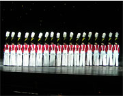 The Rockettes at Radio City Music Hall